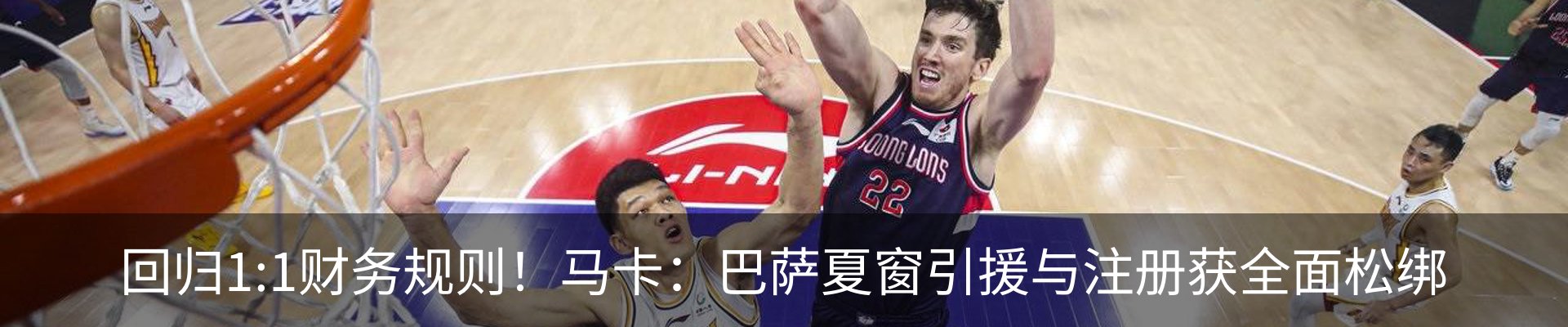 热点资讯