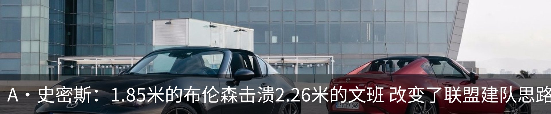 热点资讯