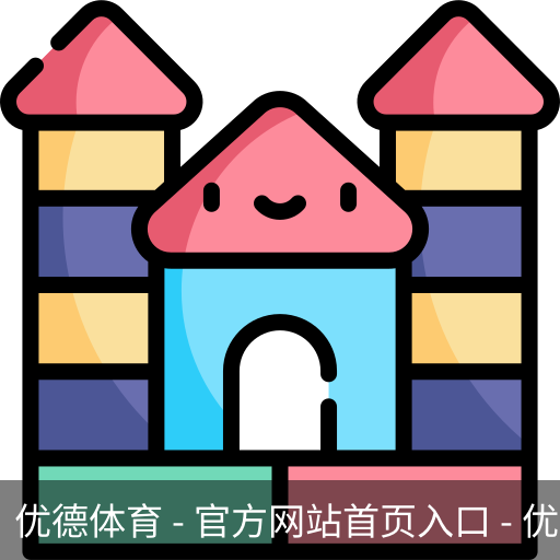 优德体育